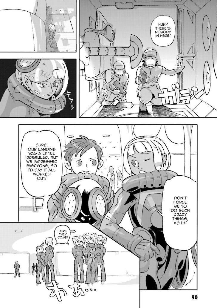 Turn A Gunda M- Tsuki No Kaze - Vol.1 Chapter 4 : Operating A Mobile Suit