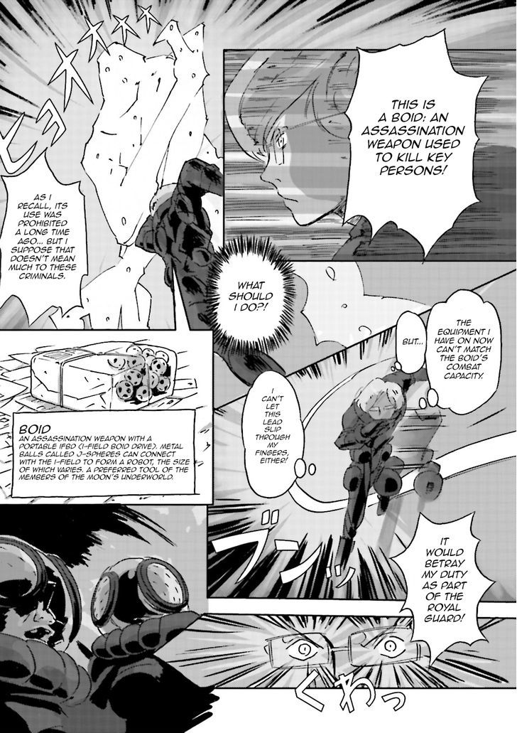 Turn A Gunda M- Tsuki No Kaze - Vol.1 Chapter 5 : Tail Of The Earth