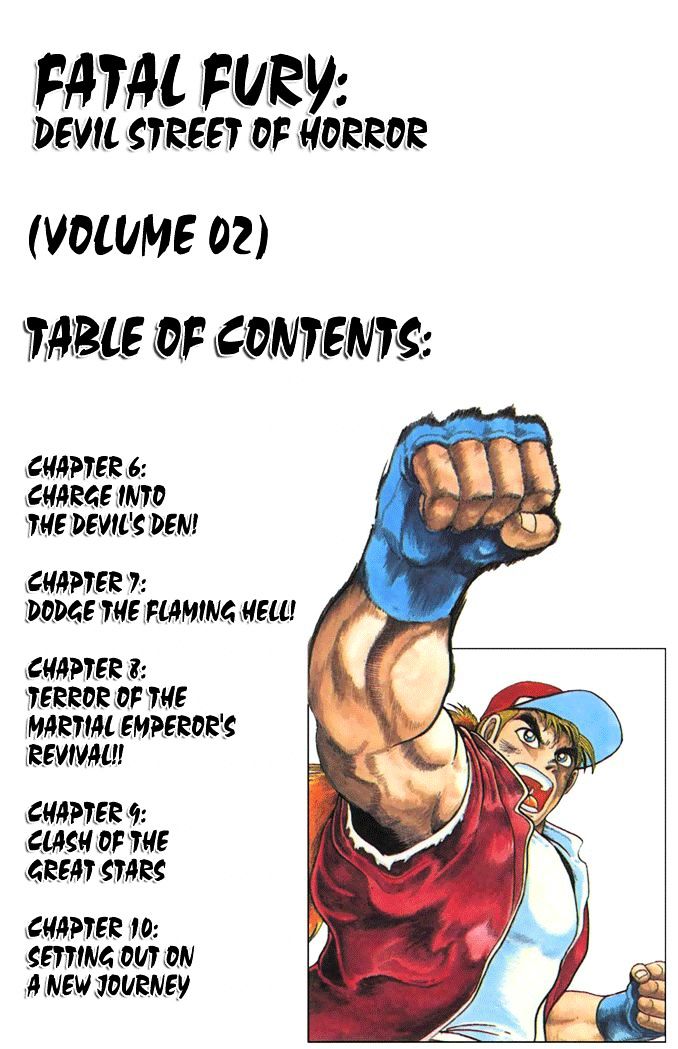 Garou Densetsu - Senritsu No Maougai - Vol.2 Chapter 6 : Charge Into The Devil S Den!