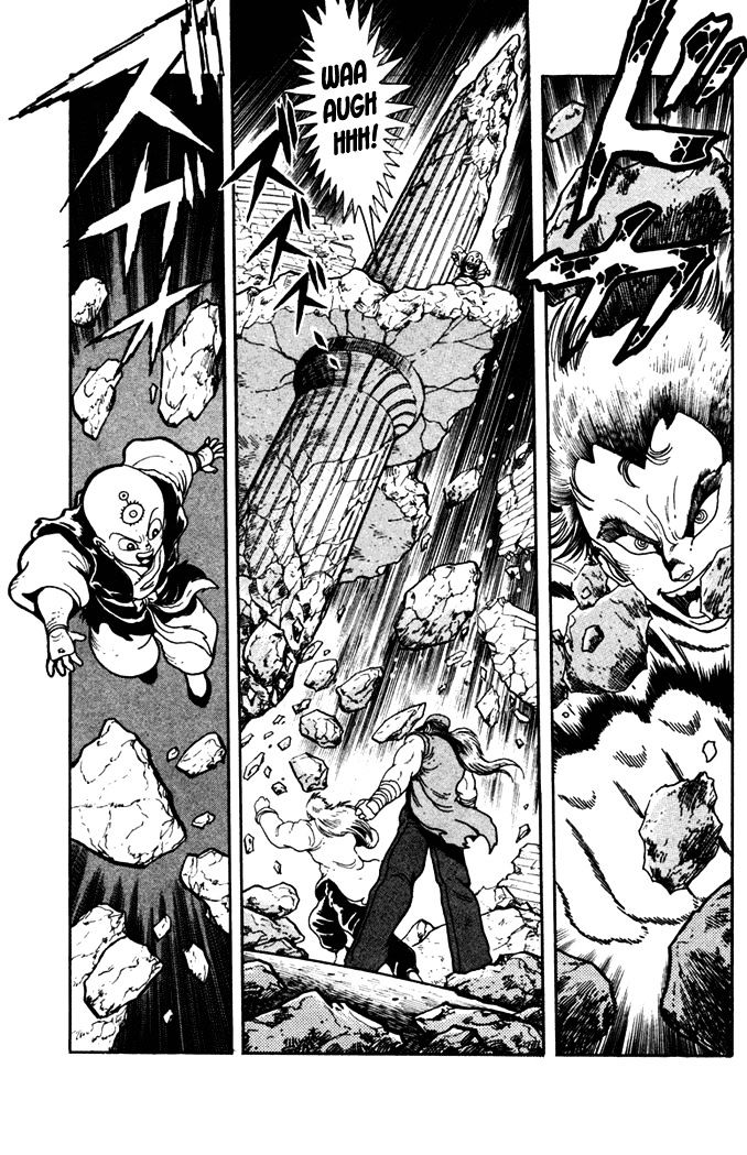 Garou Densetsu - Senritsu No Maougai - Vol.1 Chapter 5 : To The Infinite Battle Hell