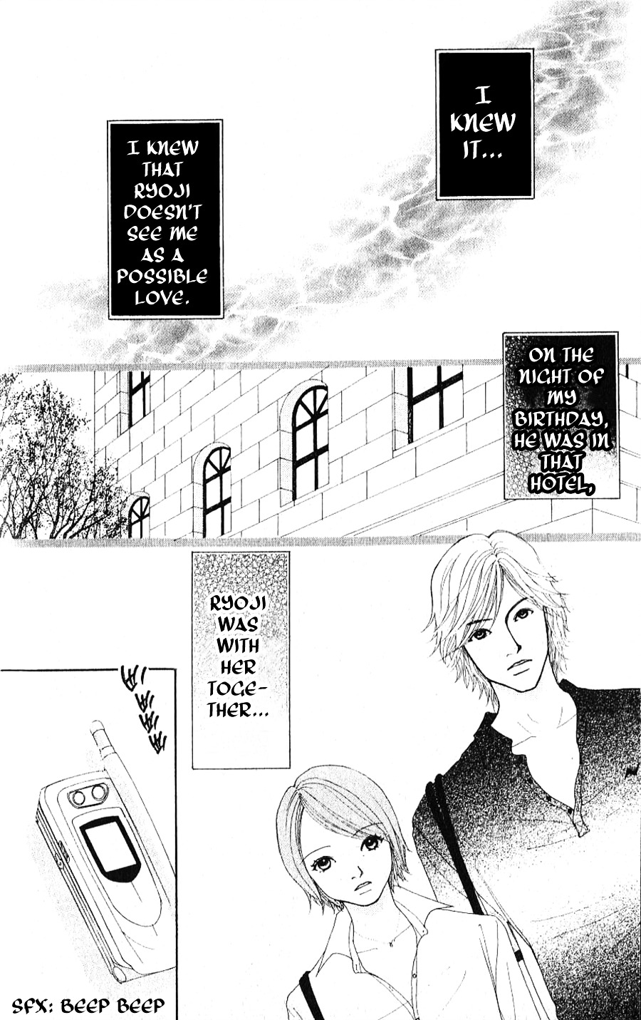 Yokohama Kinema Scenery - Chapter 1B