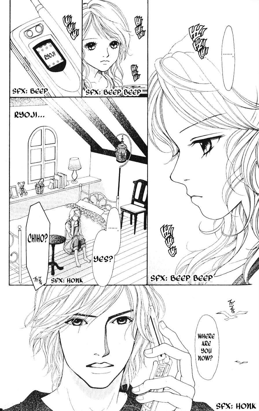 Yokohama Kinema Scenery - Chapter 1B