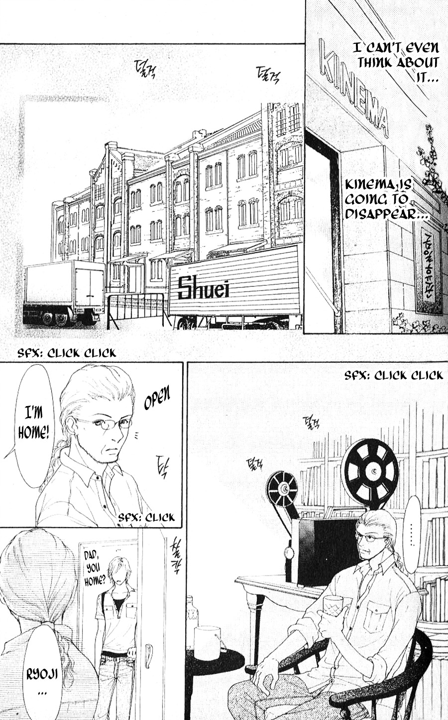 Yokohama Kinema Scenery - Chapter 1B