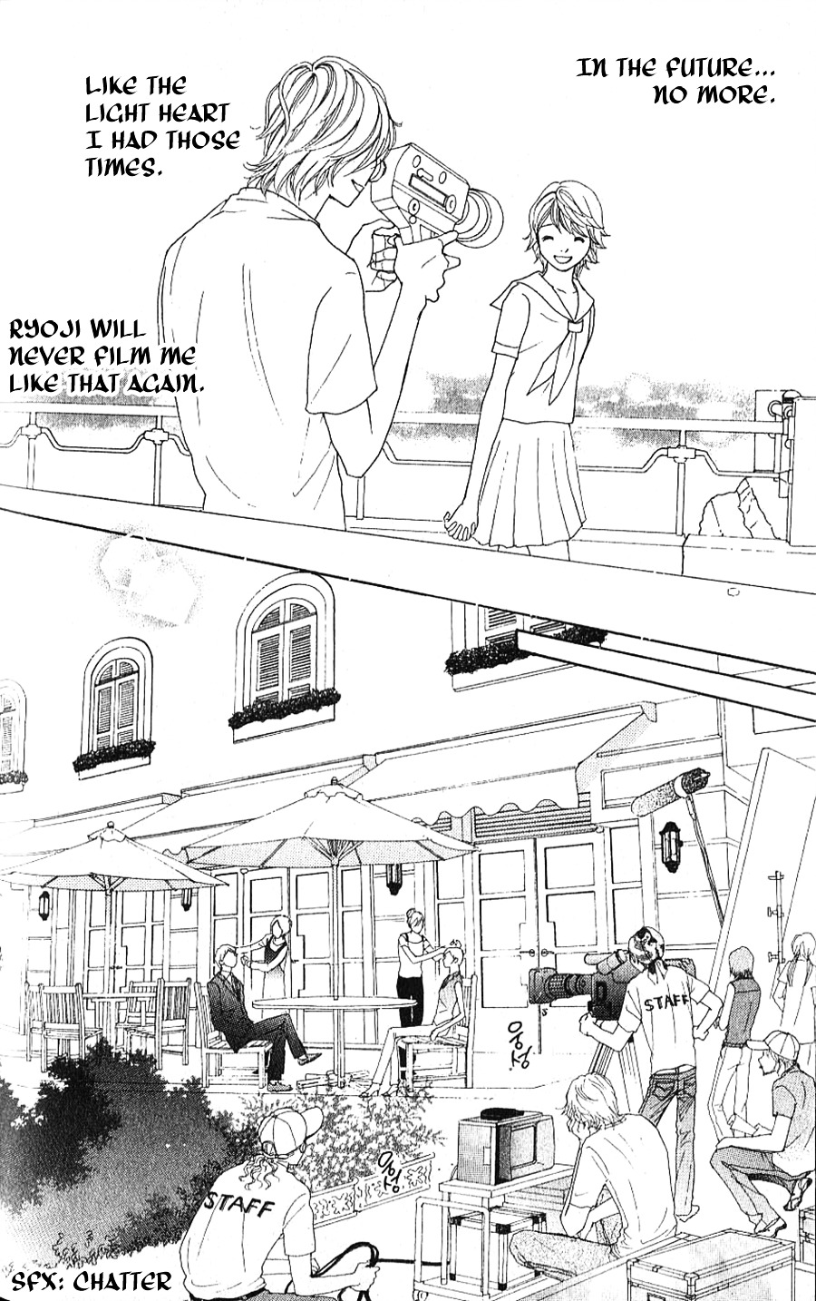 Yokohama Kinema Scenery - Chapter 1B