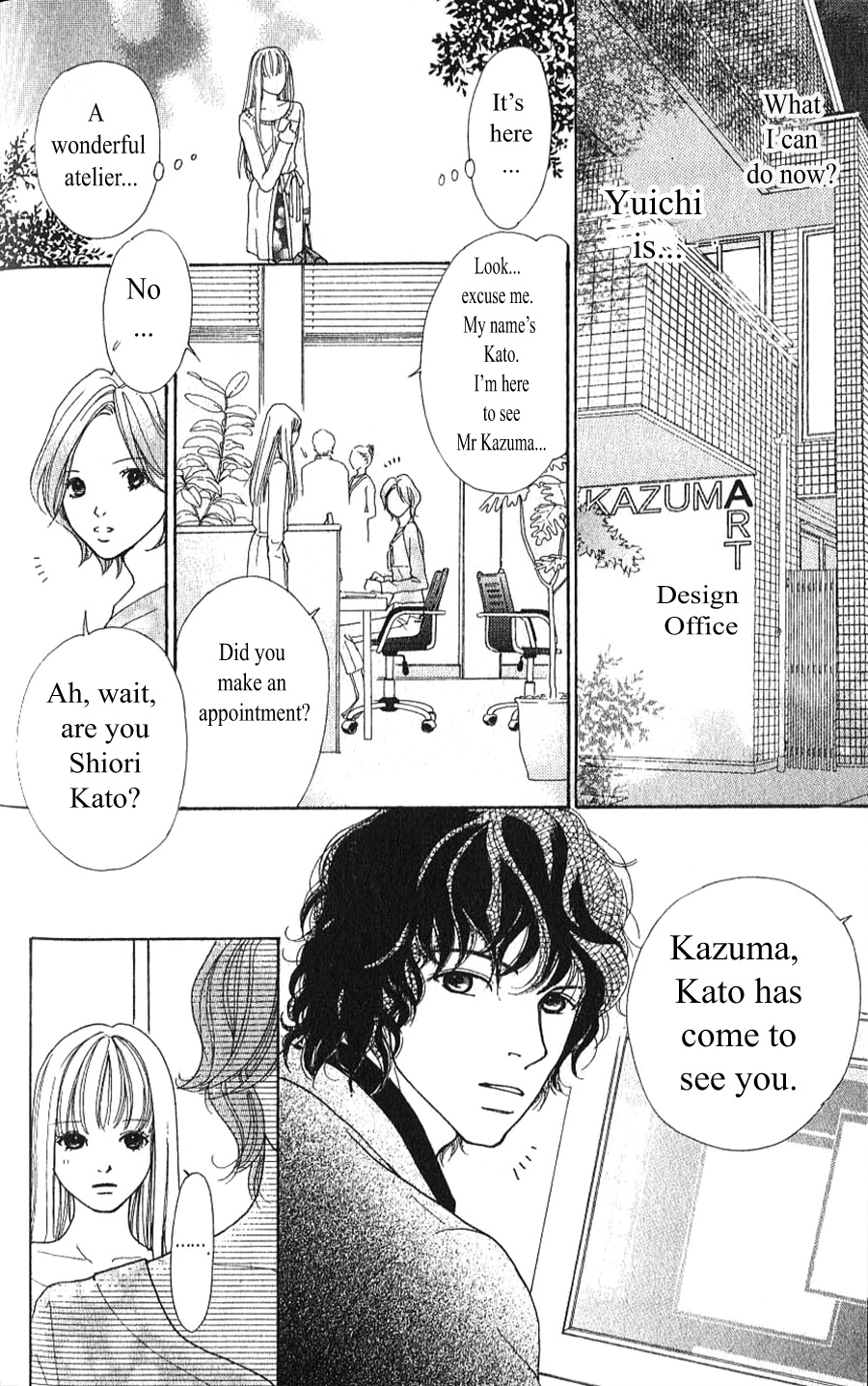 Yokohama Kinema Scenery - Chapter 2A