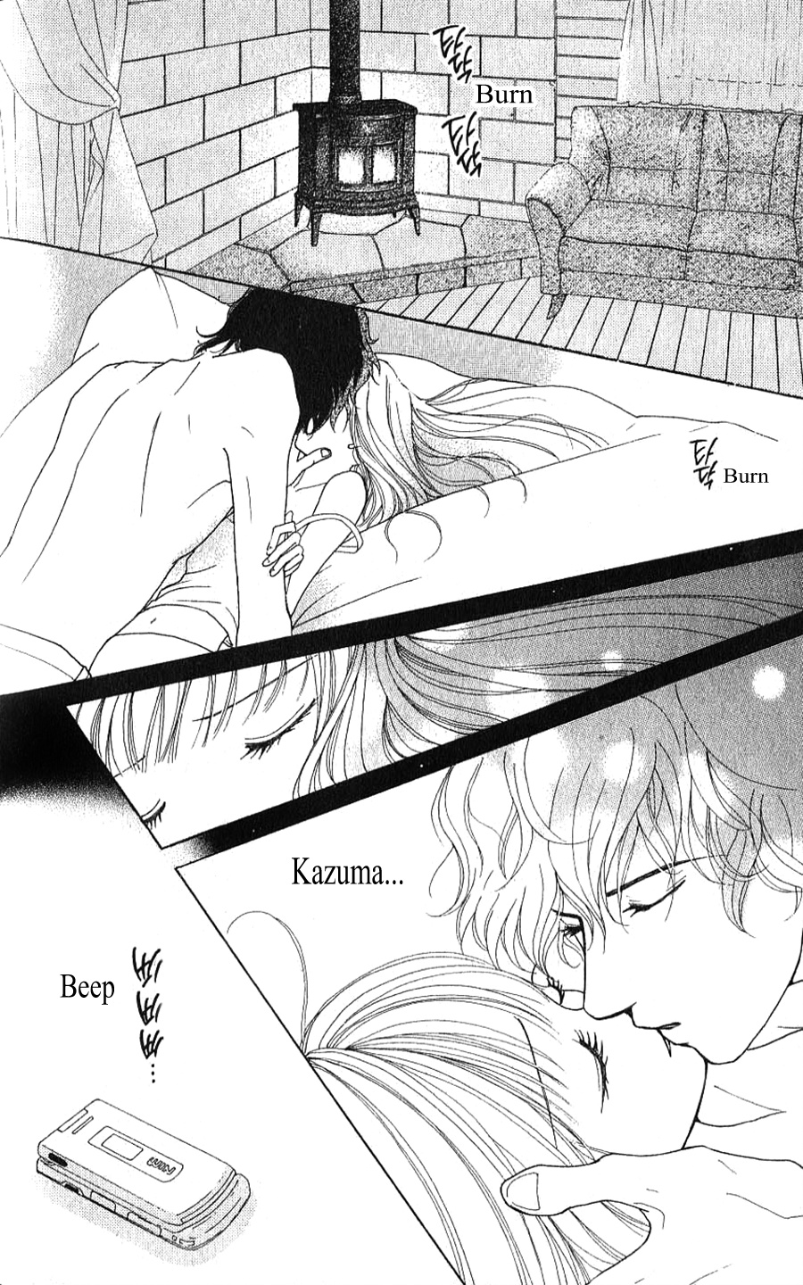 Yokohama Kinema Scenery - Chapter 2A