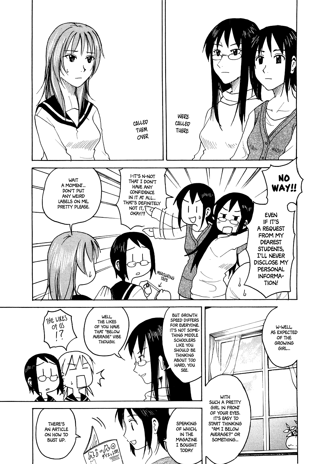 Joshidaisei Kateikyoushi Hamanaka Ai - Chapter 64