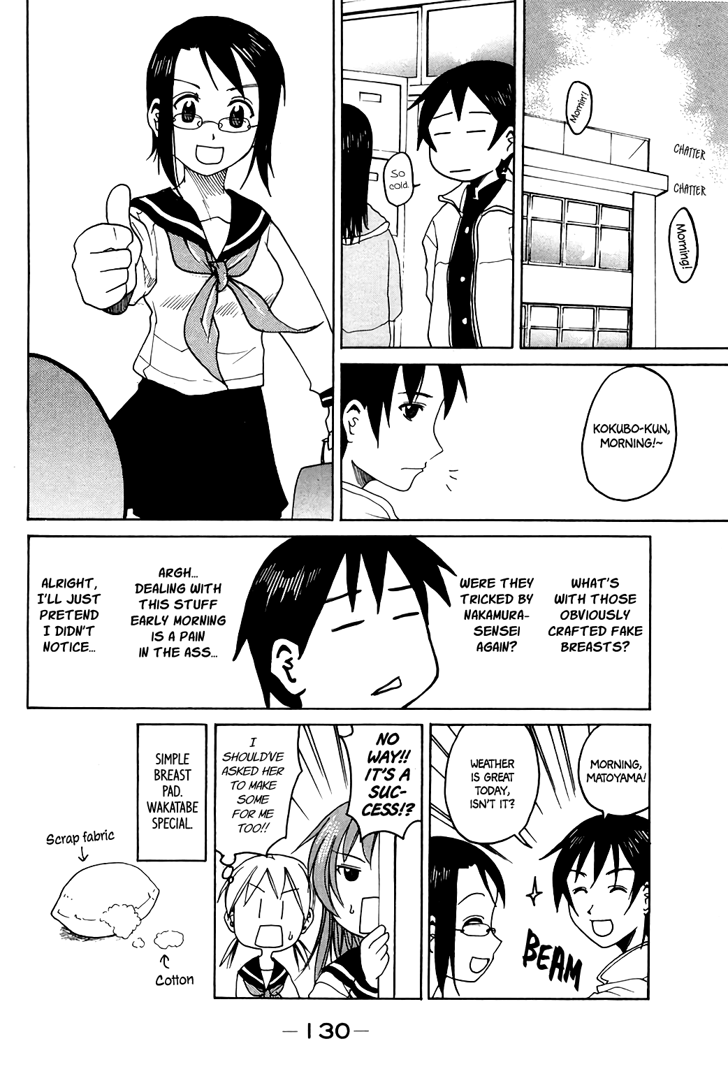 Joshidaisei Kateikyoushi Hamanaka Ai - Chapter 64