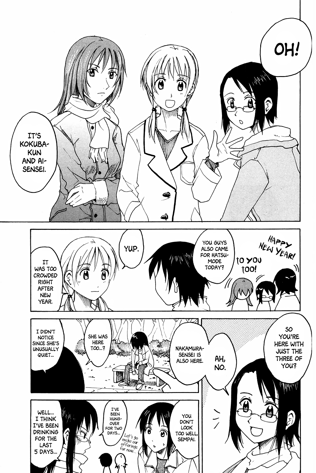 Joshidaisei Kateikyoushi Hamanaka Ai - Vol.3 Chapter 67: Hatsumode On January 4Th