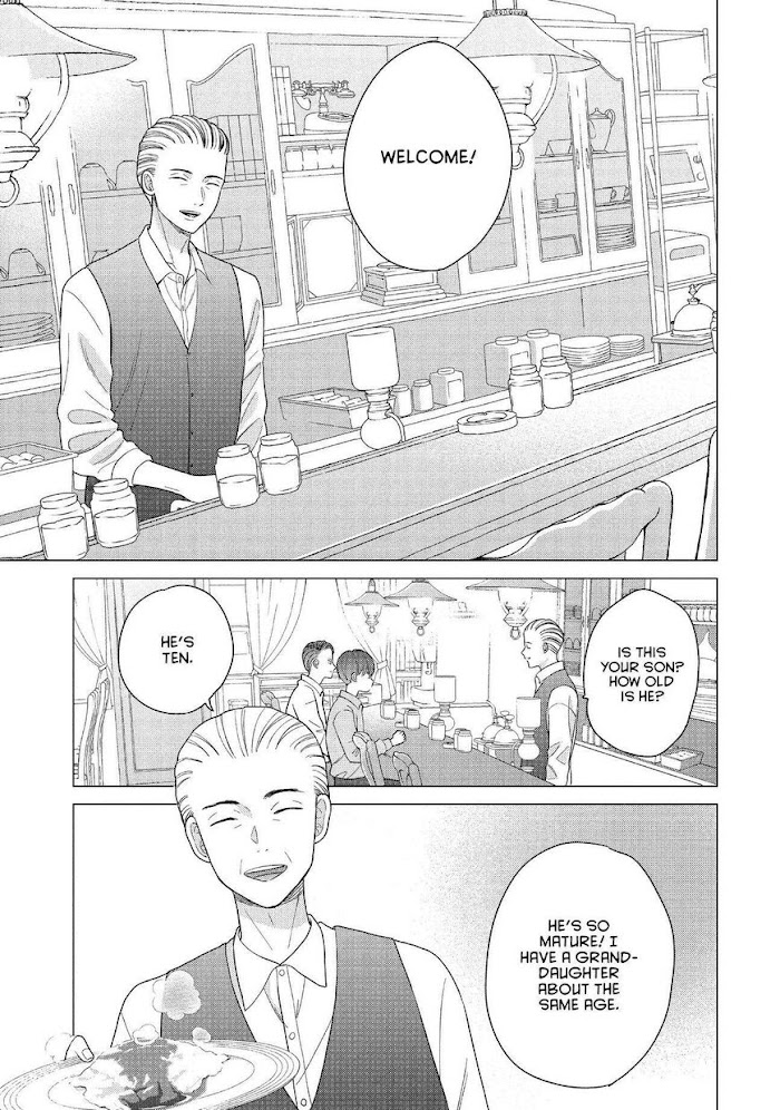 Atsumori-Kun No Oyomesan (←Mitei) - Chapter 21