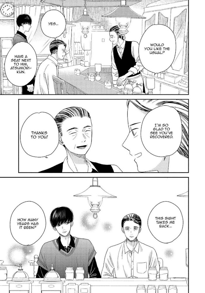 Atsumori-Kun No Oyomesan (←Mitei) - Chapter 22