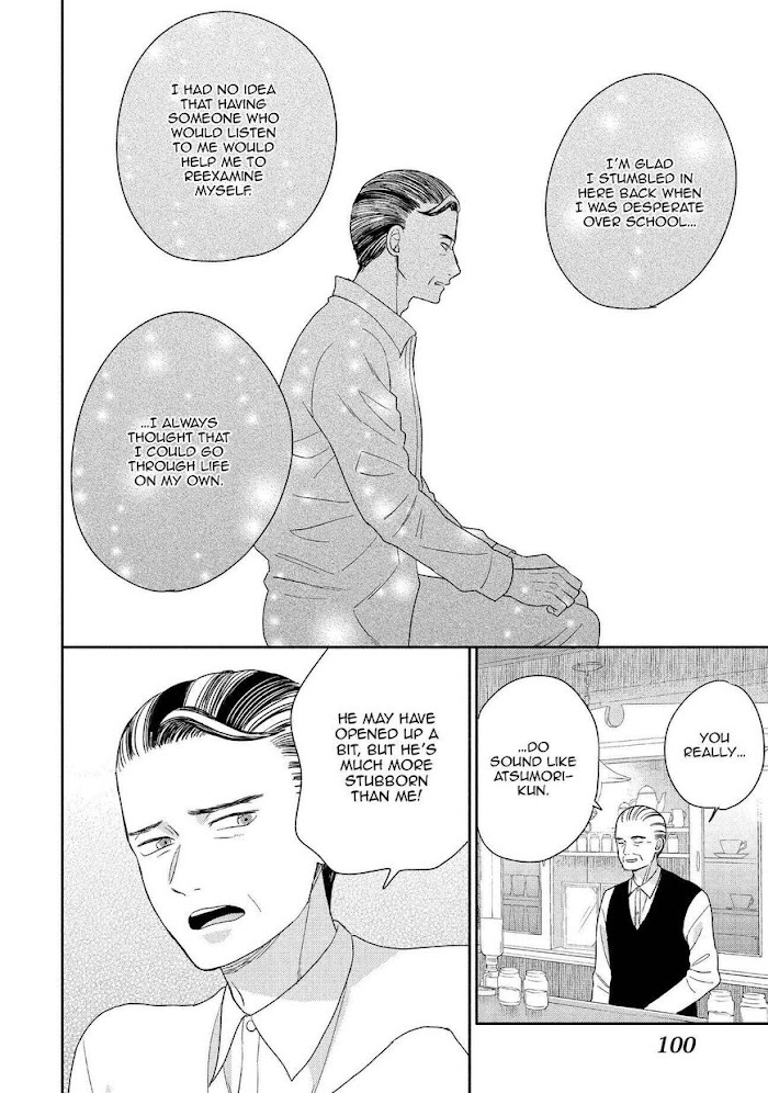 Atsumori-Kun No Oyomesan (←Mitei) - Chapter 23