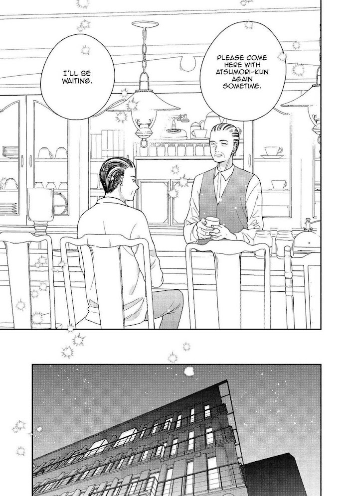 Atsumori-Kun No Oyomesan (←Mitei) - Chapter 23