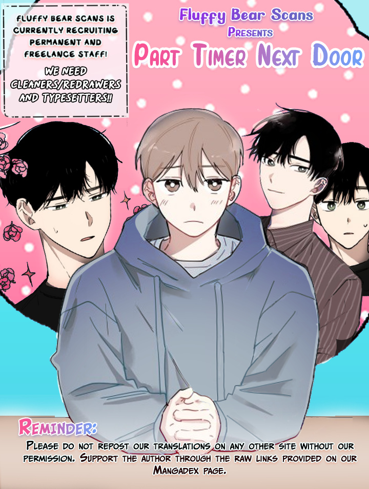 Part Timer Next Door - Chapter 15