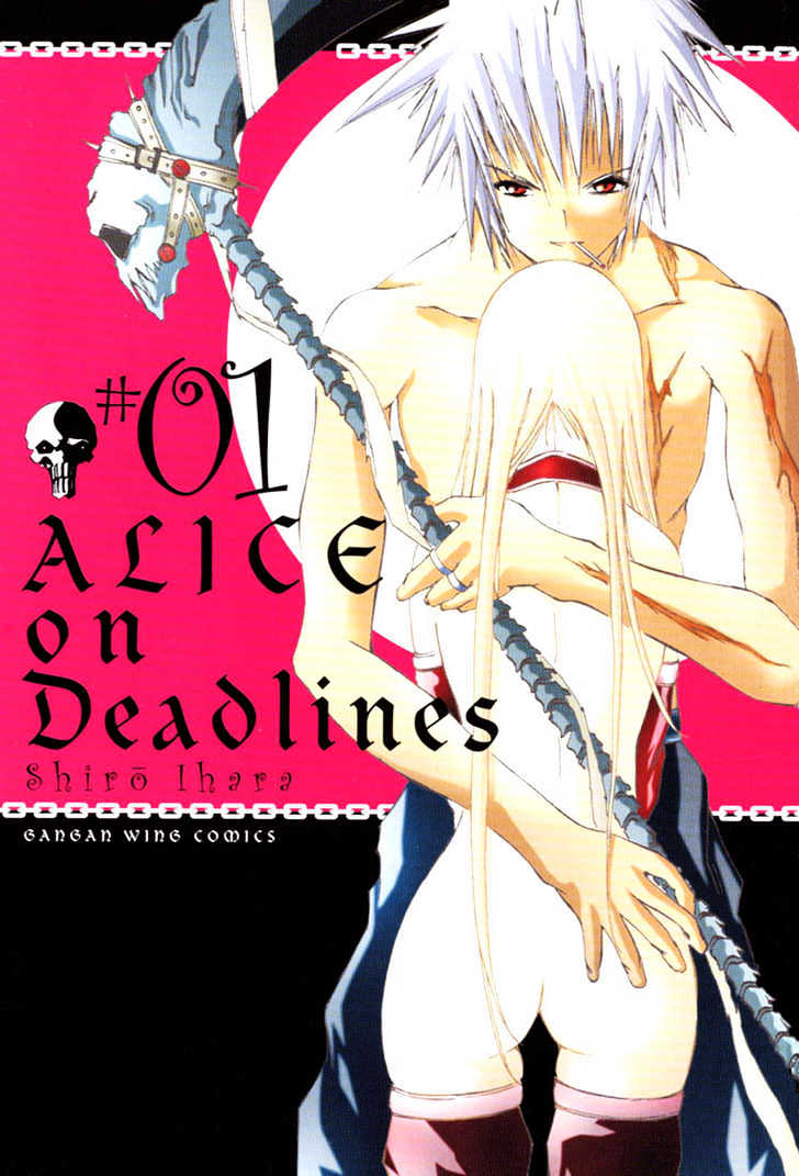 Alice On Deadlines - Chapter 1