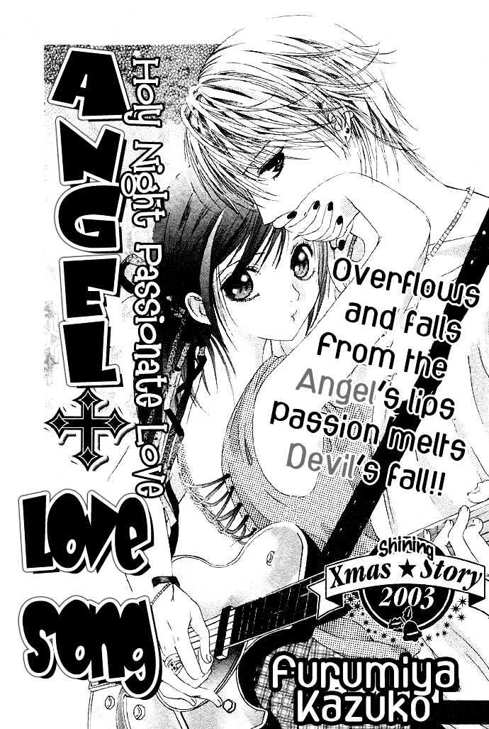 Glittering X-Mas Story 2003 - Vol.1 Chapter 2 : Angel Love Song