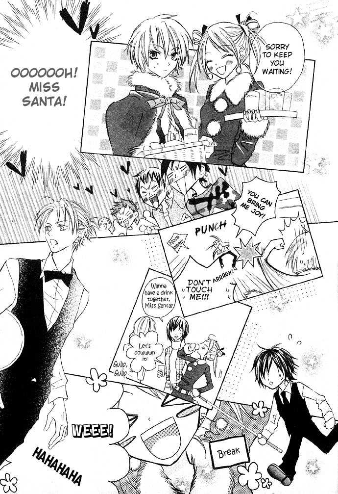 Glittering X-Mas Story 2003 - Vol.1 Chapter 1 : Anyways Happy Holidays