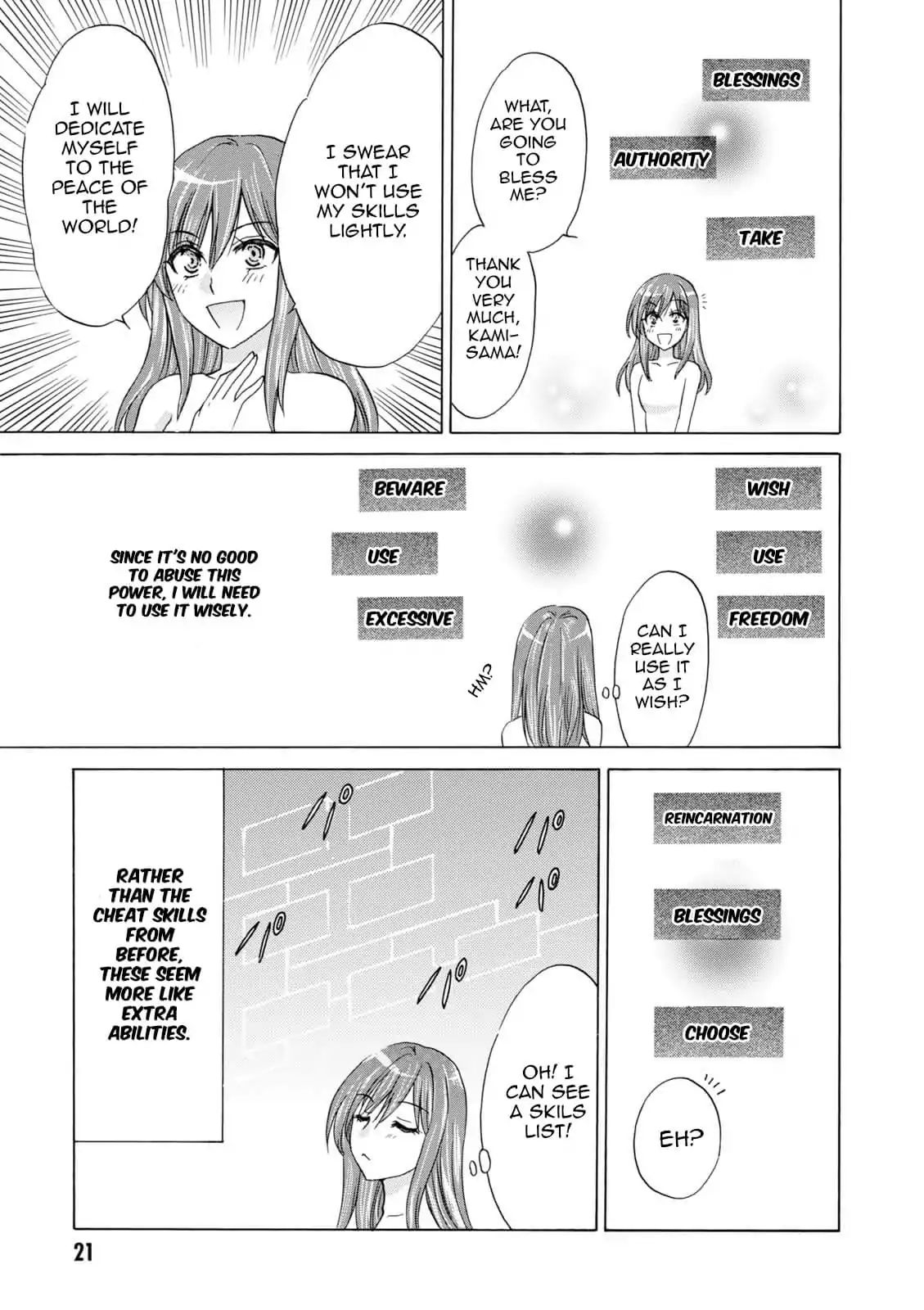 Death March To The Parallel World Rhapsody Ex: Princess Arisa's Otherworldly Struggle - Vol.1 Chapter 1: Bye-Bye Japan