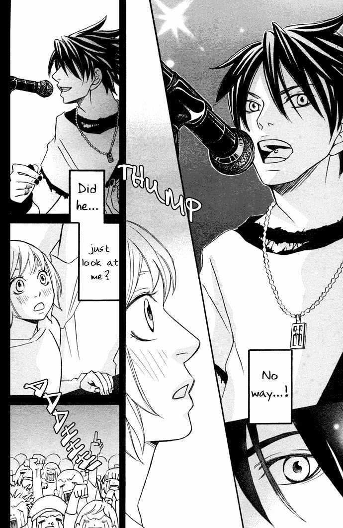 Nousatsu Rock Star - Vol.1 Chapter 1