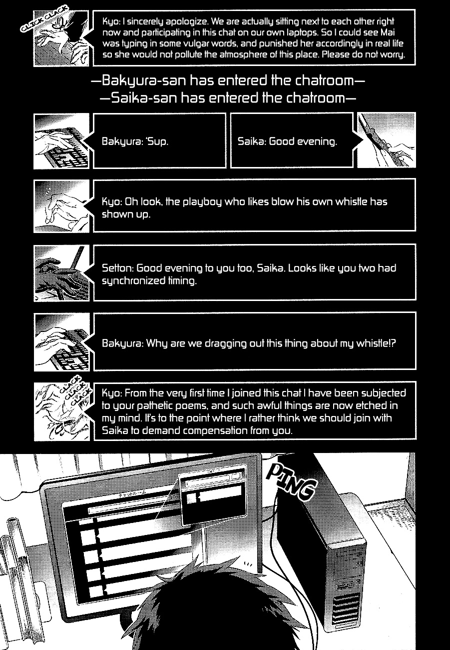 Durarara!! - Re;Dollars Hen - Chapter 2 : These Adults, Squirming