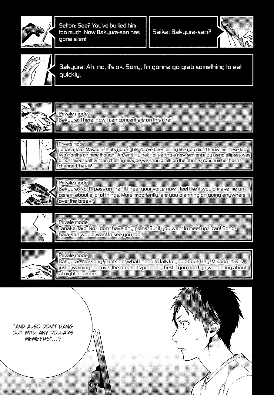 Durarara!! - Re;Dollars Hen - Chapter 2 : These Adults, Squirming