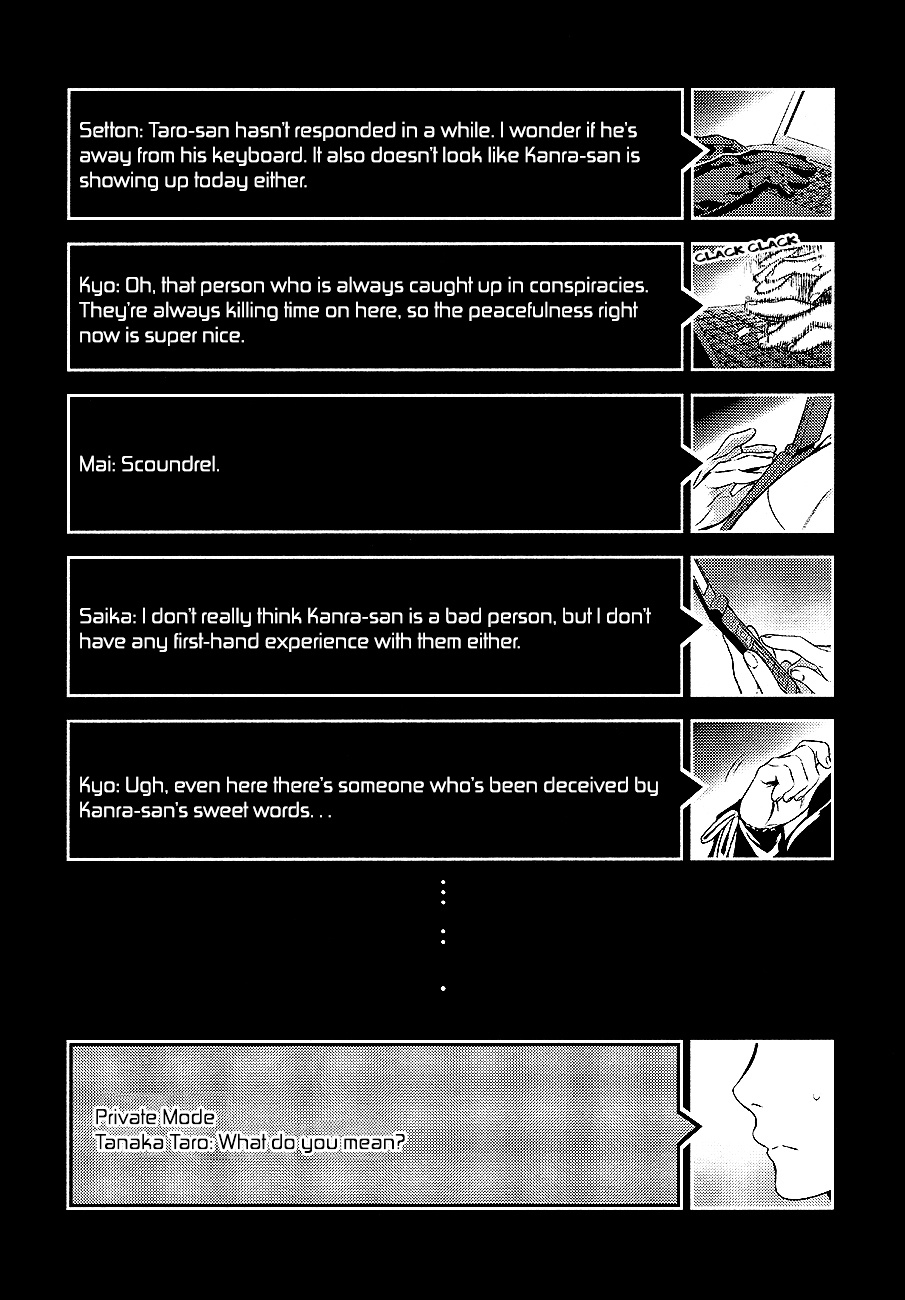 Durarara!! - Re;Dollars Hen - Chapter 2 : These Adults, Squirming