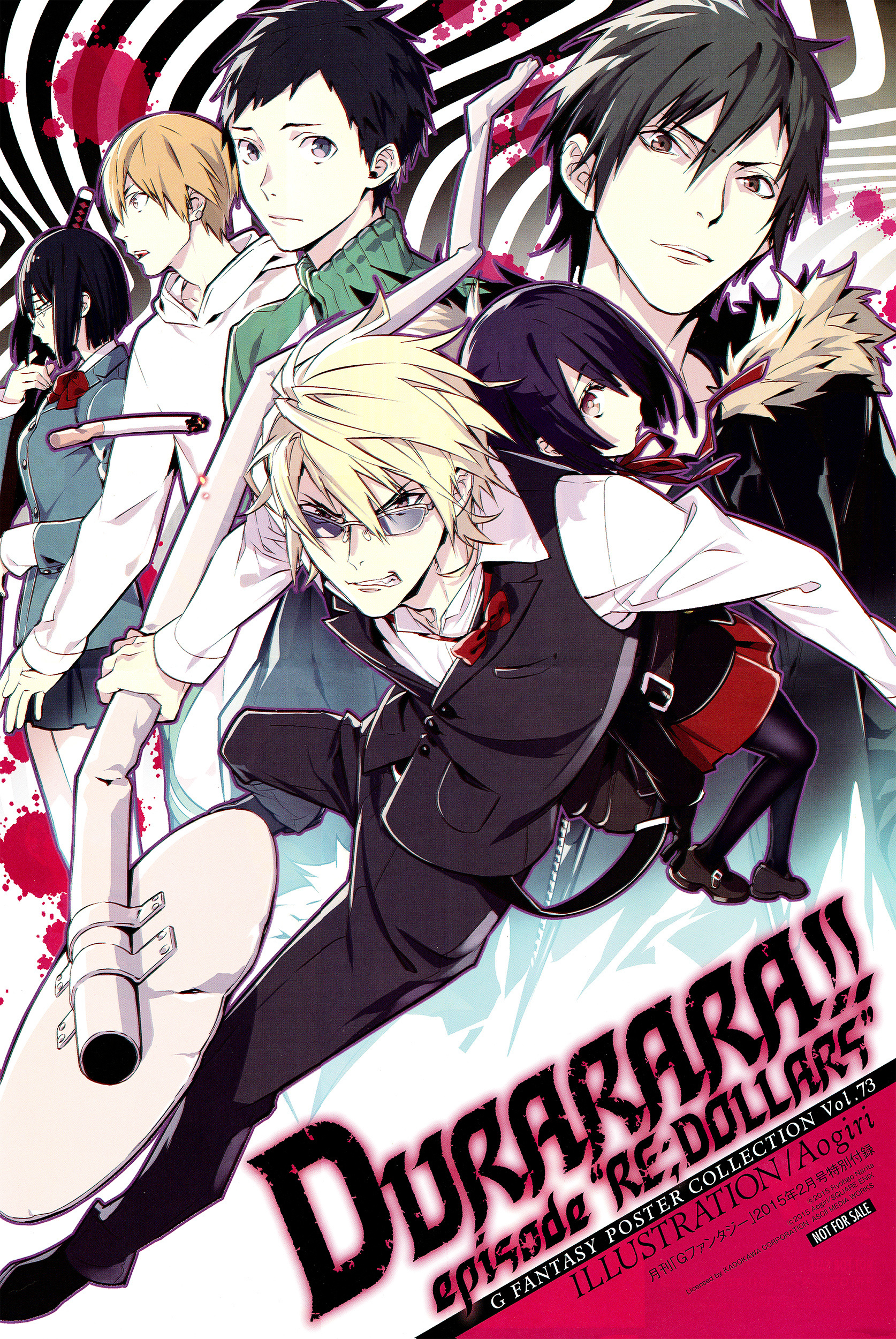 Durarara!! - Re;Dollars Hen - Chapter 3