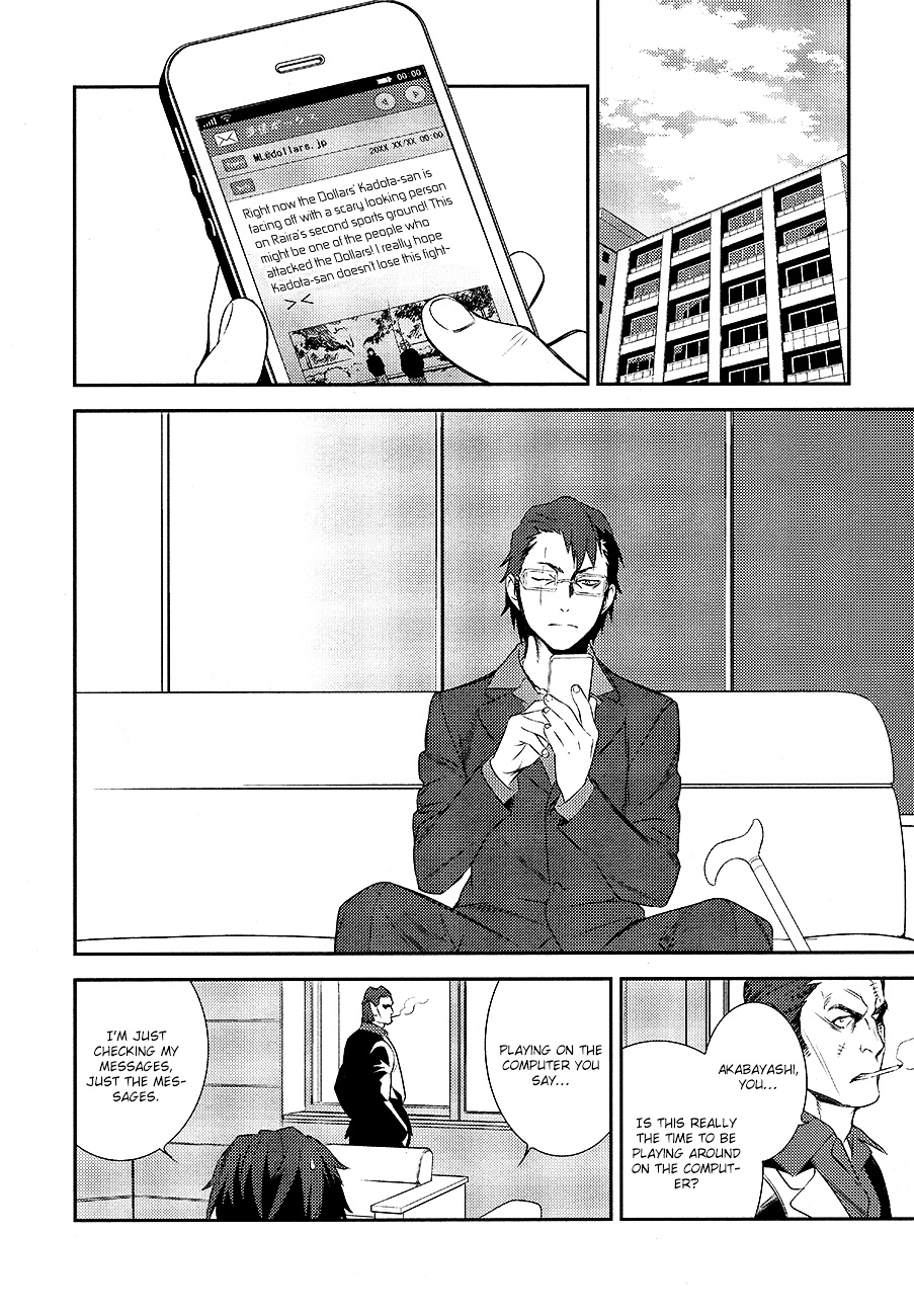 Durarara!! - Re;Dollars Hen - Chapter 11 : The Plan, Two Sides Of The Same Coin