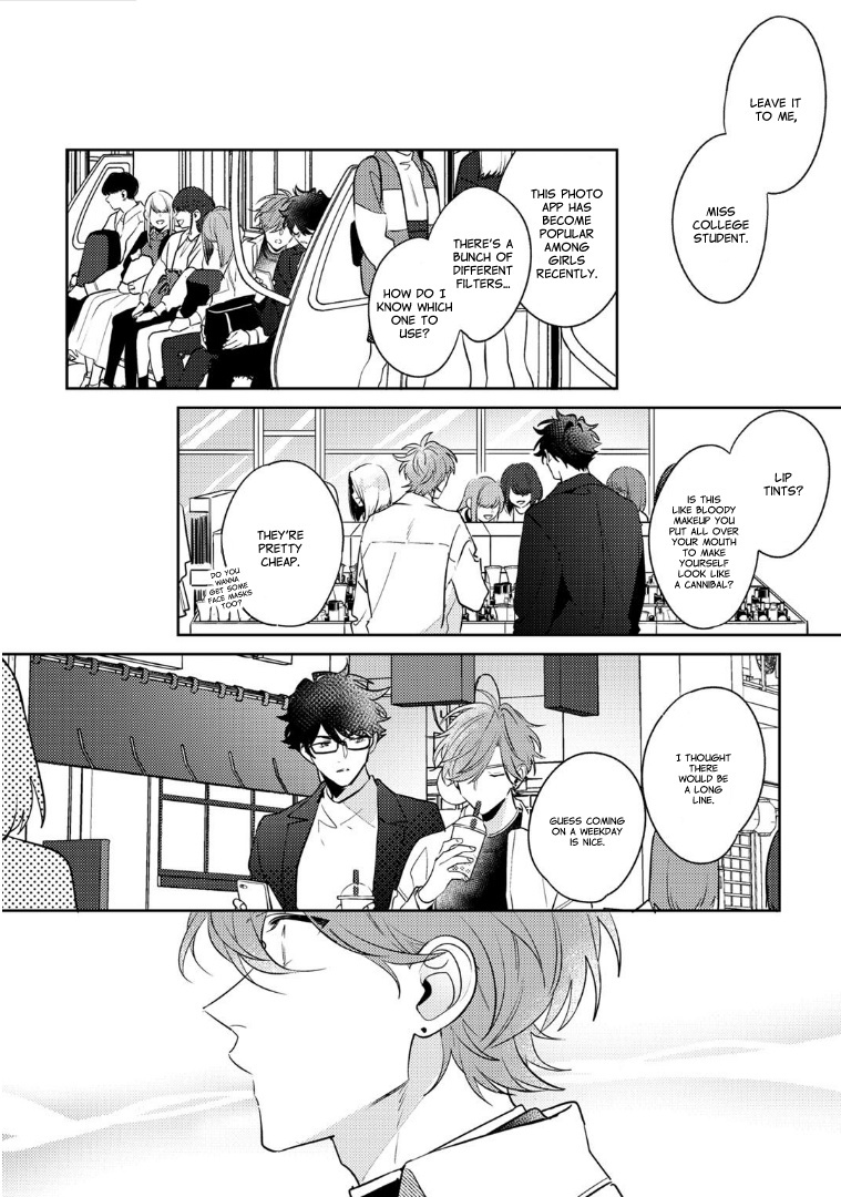 Rental Kareshi No Oshiri O Goshimei - Vol.1 Chapter 4