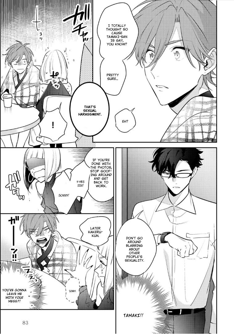 Rental Kareshi No Oshiri O Goshimei - Vol.1 Chapter 3