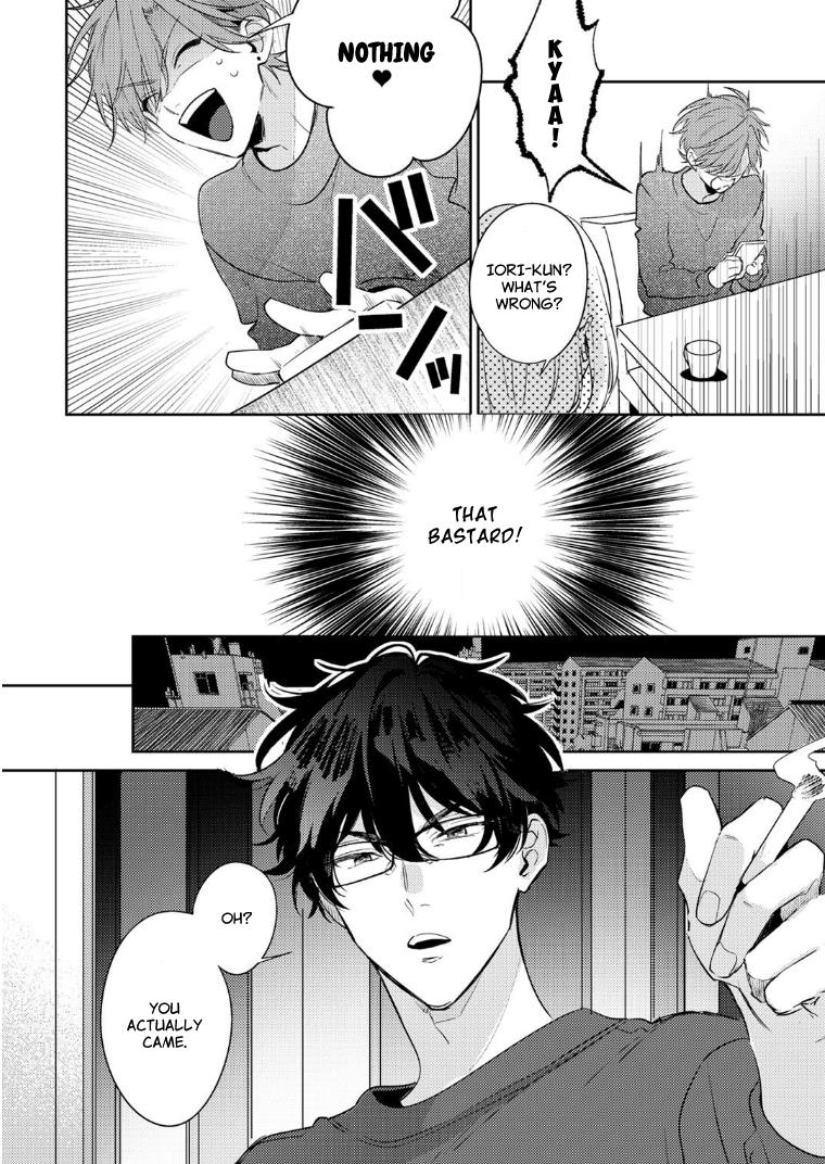 Rental Kareshi No Oshiri O Goshimei - Vol.1 Chapter 2: Ch. 2