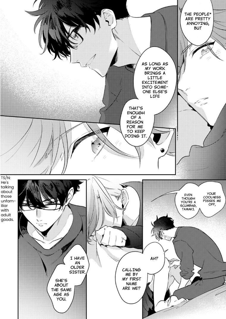 Rental Kareshi No Oshiri O Goshimei - Vol.1 Chapter 2: Ch. 2