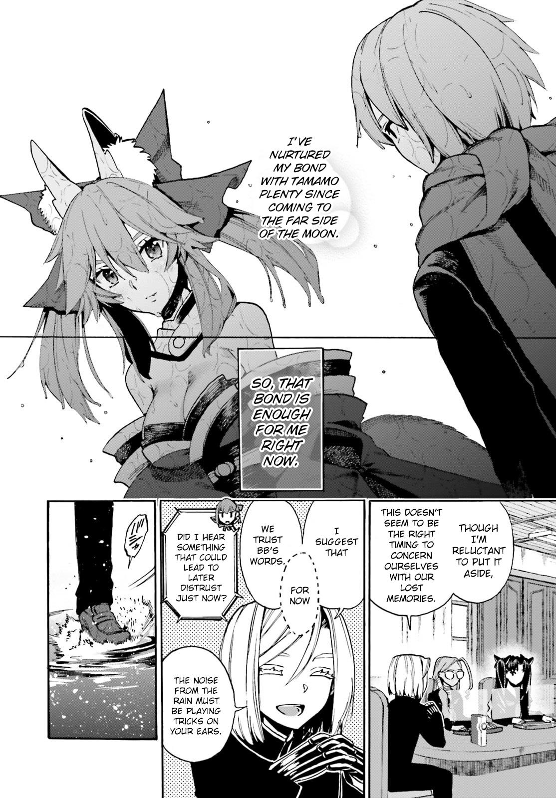 Fate/Extra Ccc - Foxtail - Chapter 82.5: Maiden Coaster 2