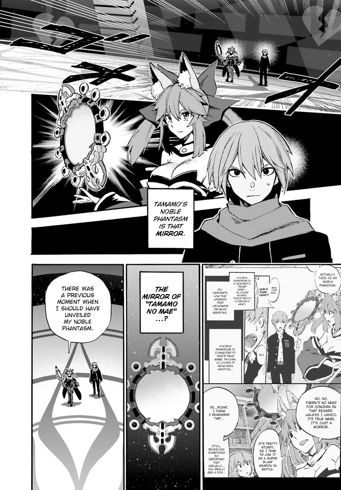 Fate/Extra Ccc - Foxtail - Chapter 86: Suiten Nikkō Amaterasu Yano Shizu-Ishi