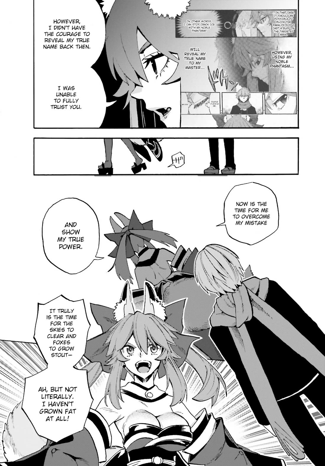 Fate/Extra Ccc - Foxtail - Chapter 86: Suiten Nikkō Amaterasu Yano Shizu-Ishi