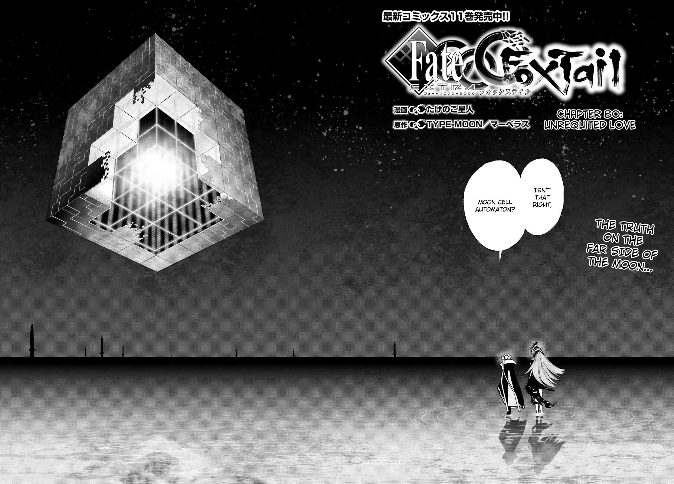 Fate/Extra Ccc - Foxtail - Chapter 80: Unrequited Love