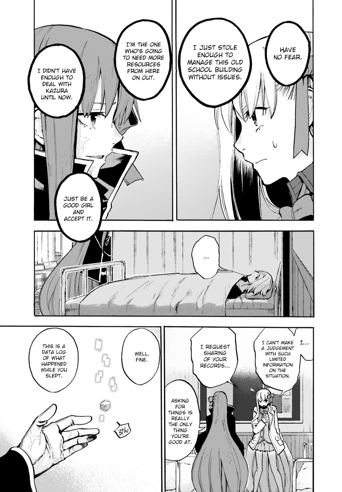 Fate/Extra Ccc - Foxtail - Chapter 80: Unrequited Love