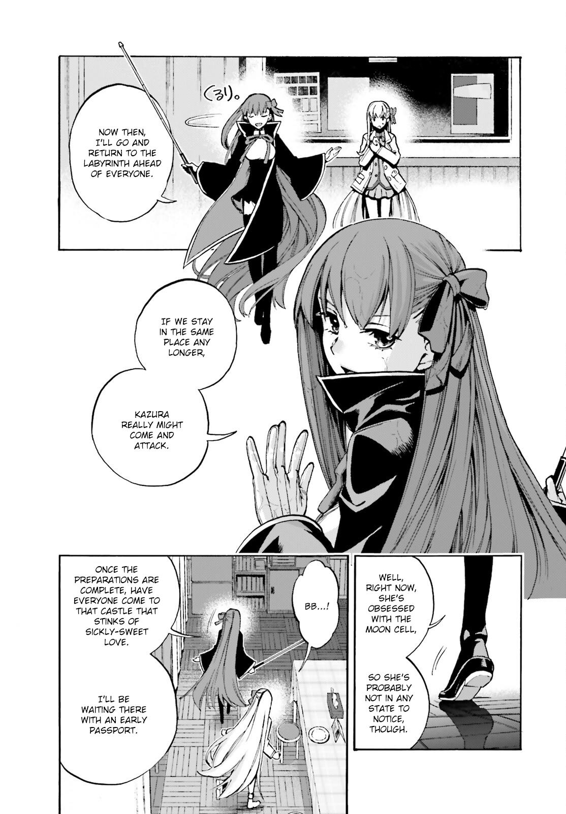 Fate/Extra Ccc - Foxtail - Chapter 80: Unrequited Love