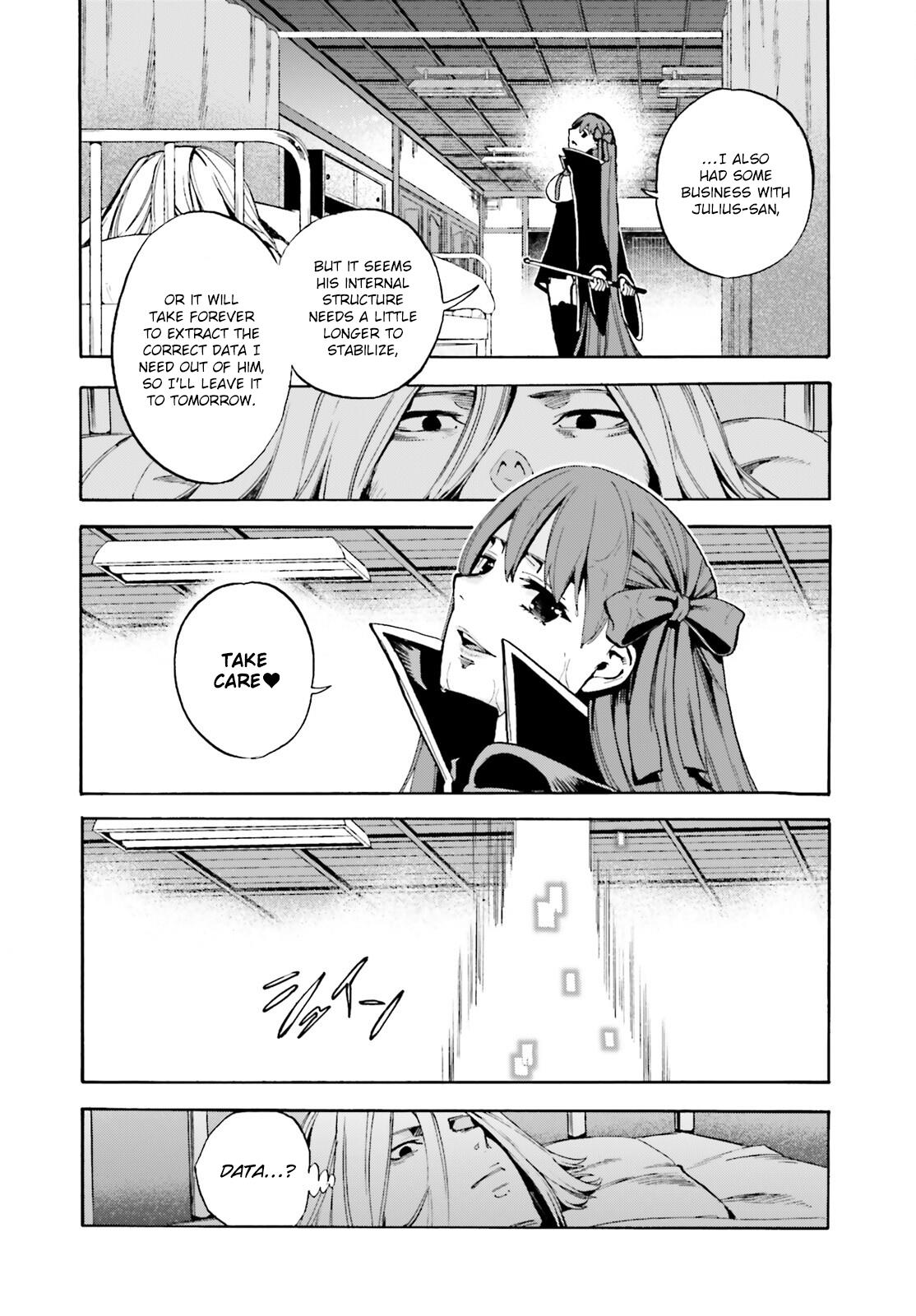 Fate/Extra Ccc - Foxtail - Chapter 80: Unrequited Love