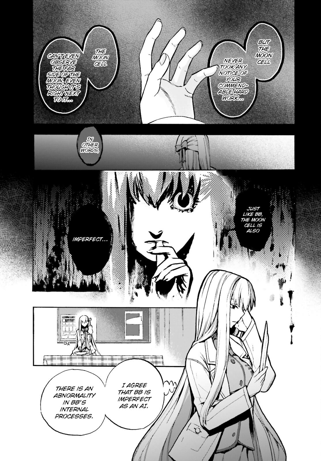 Fate/Extra Ccc - Foxtail - Chapter 80: Unrequited Love