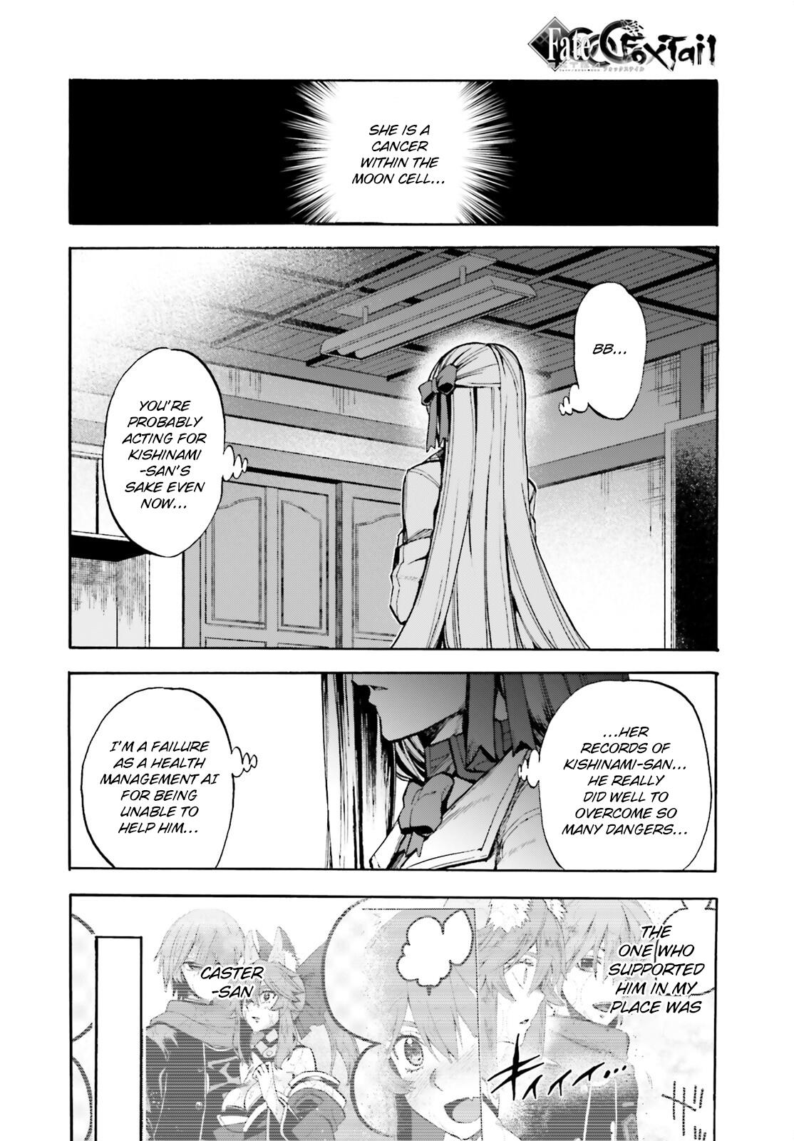 Fate/Extra Ccc - Foxtail - Chapter 80: Unrequited Love