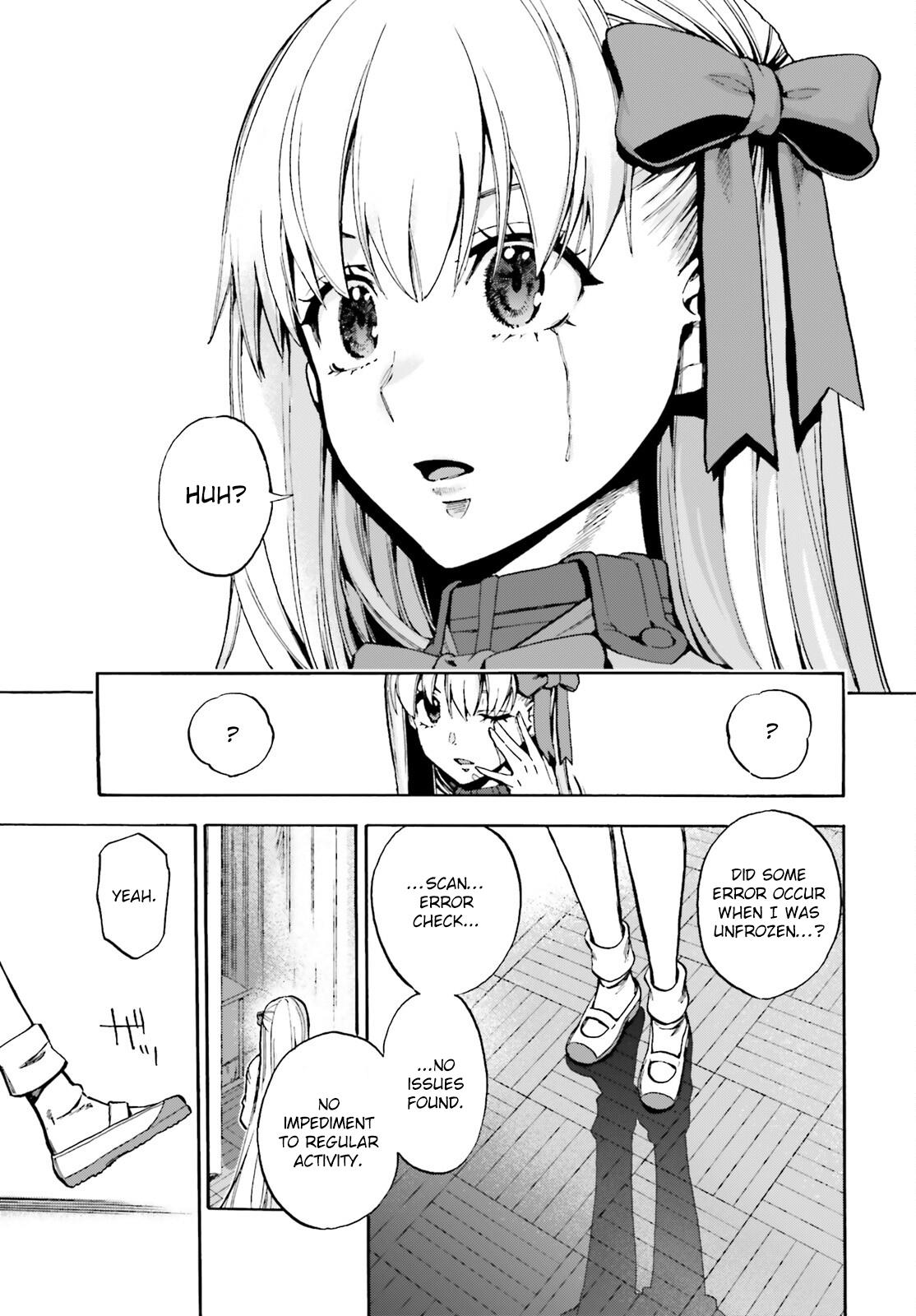 Fate/Extra Ccc - Foxtail - Chapter 80: Unrequited Love