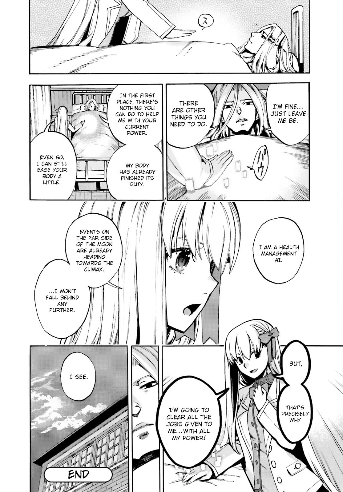 Fate/Extra Ccc - Foxtail - Chapter 80: Unrequited Love