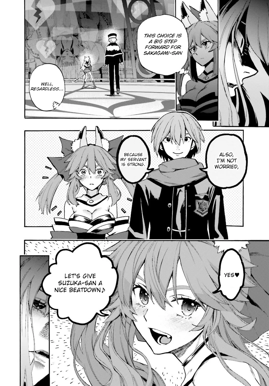 Fate/Extra Ccc - Foxtail - Chapter 84: Suzuka Gozen 1