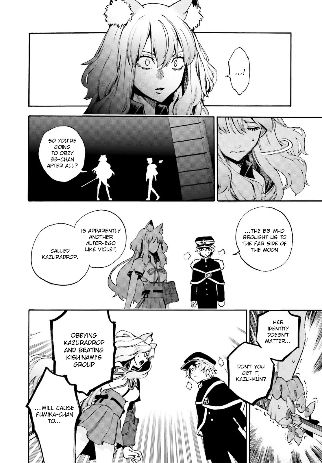 Fate/Extra Ccc - Foxtail - Chapter 84: Suzuka Gozen 1