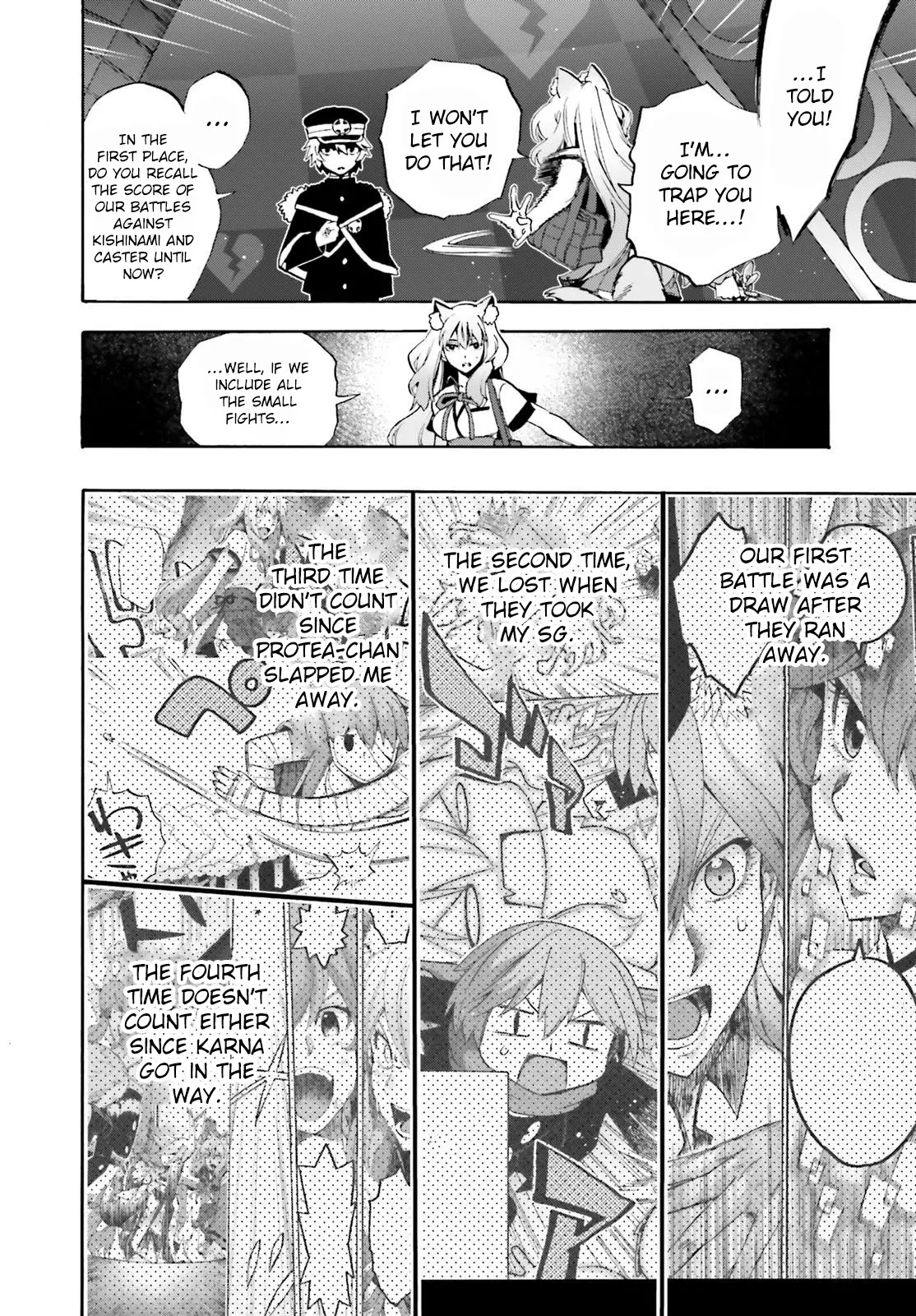 Fate/Extra Ccc - Foxtail - Chapter 84: Suzuka Gozen 1