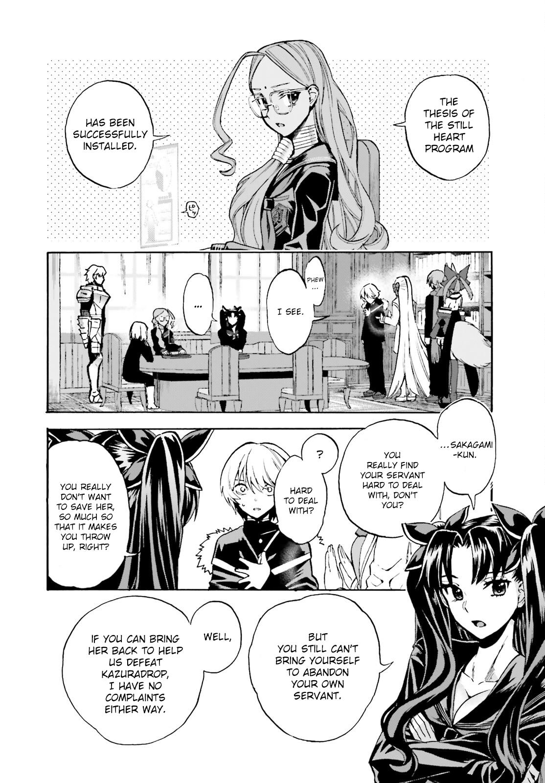 Fate/Extra Ccc - Foxtail - Chapter 81: Sakagami Kazuhito 10