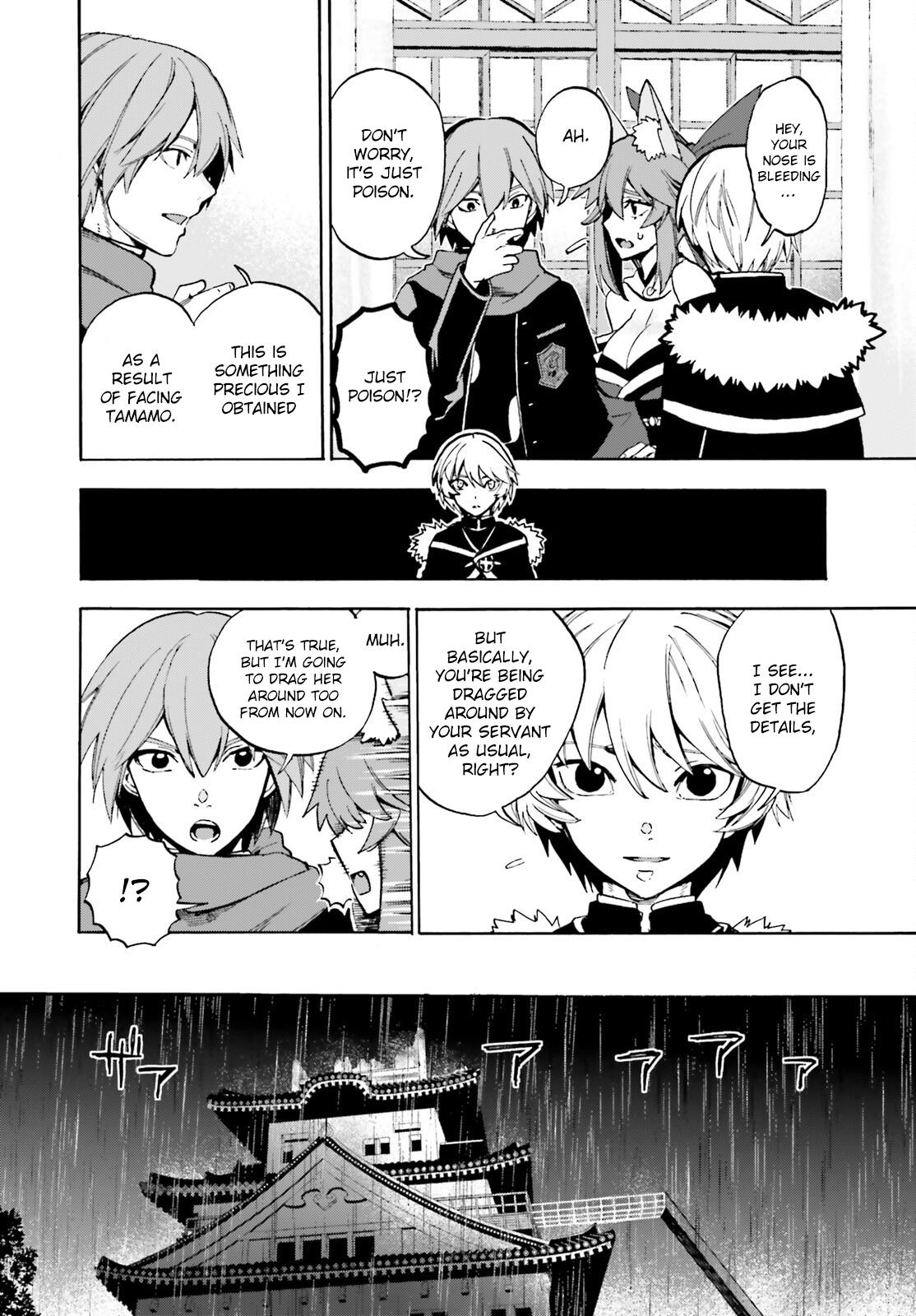 Fate/Extra Ccc - Foxtail - Chapter 81: Sakagami Kazuhito 10