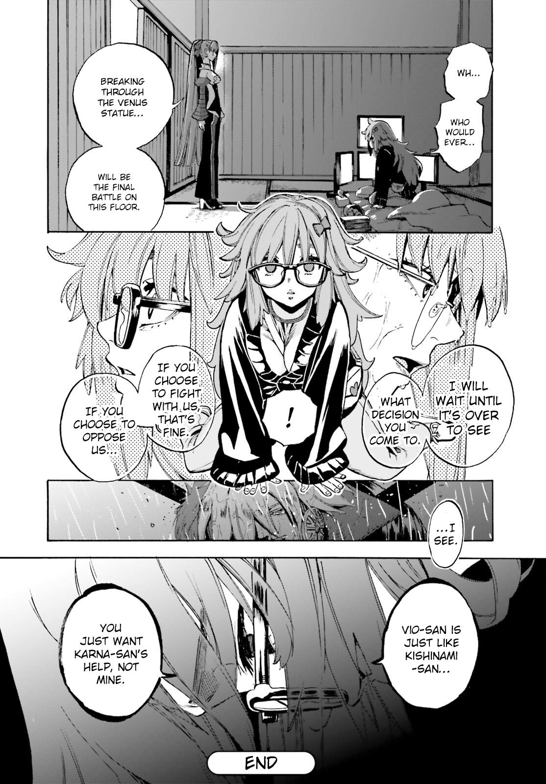 Fate/Extra Ccc - Foxtail - Chapter 81: Sakagami Kazuhito 10