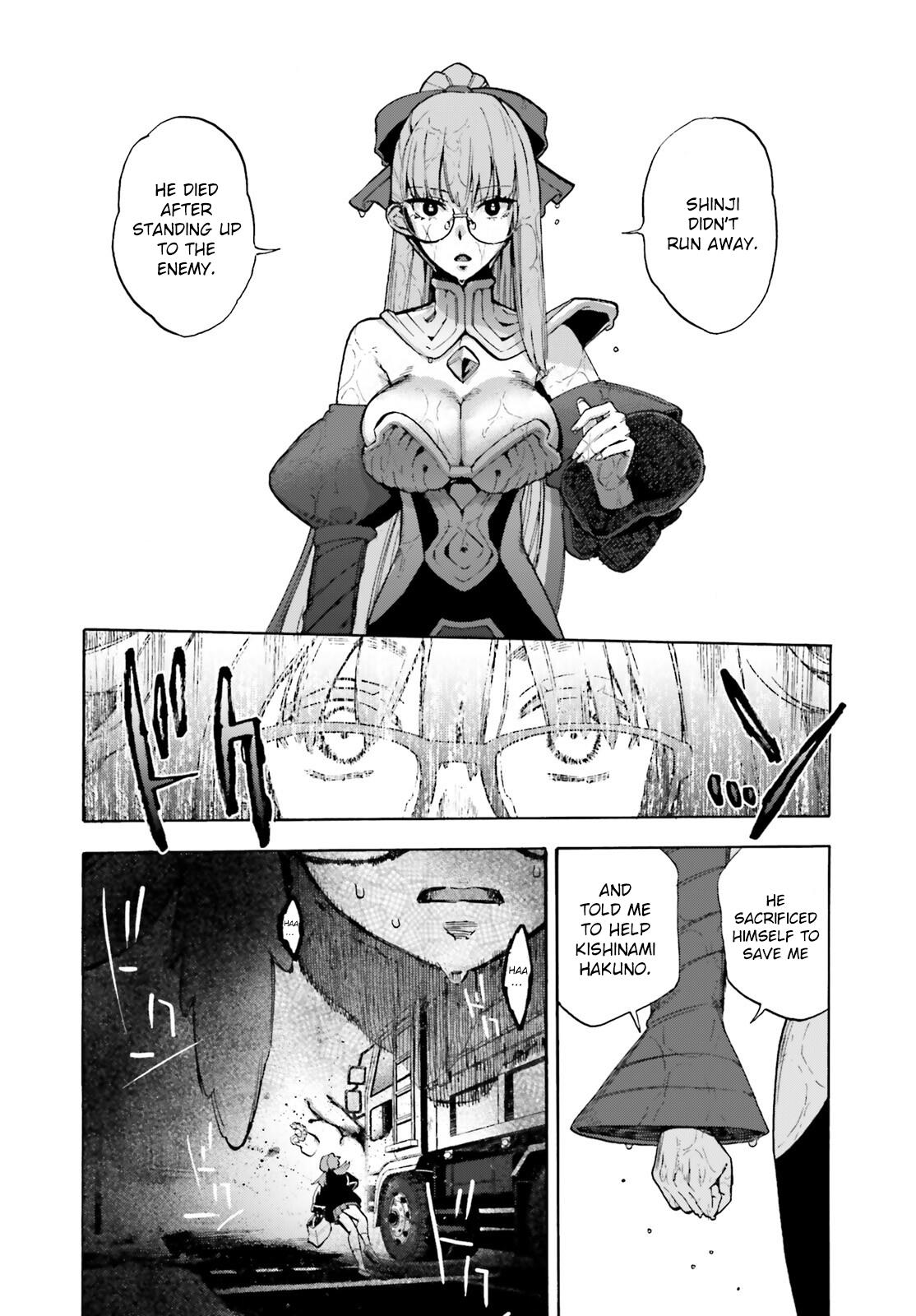 Fate/Extra Ccc - Foxtail - Chapter 82: Maiden Coaster